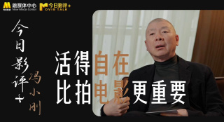 快色成人